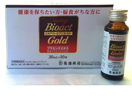 金の健康 薬膳 80g 漢方・東洋医学の馬場薬局